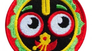 Jaganatha_gruen_rot.jpg